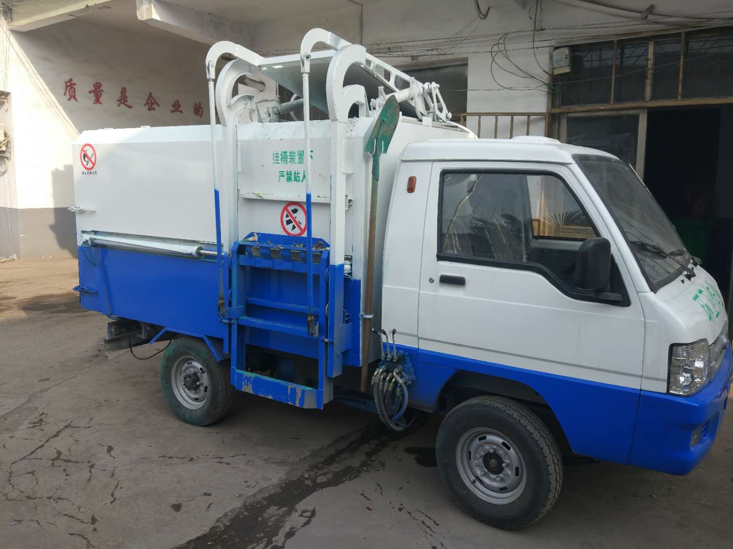 海南新能源电动垃圾车垃圾运输车厂家供应