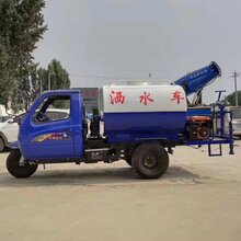 河南省道路洒水车价格实惠图片