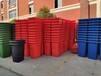 甘肅省可移動塑料垃圾桶質量保障