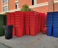 甘肅省市政塑料垃圾桶可定制