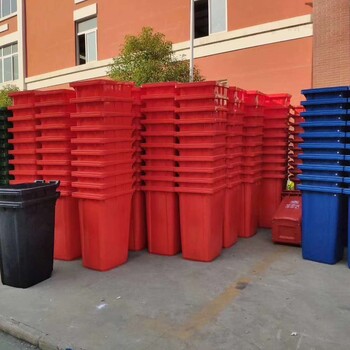 安徽新款塑料垃圾桶