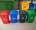 内蒙古塑料垃圾桶生产厂家