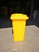吉林省环保塑料垃圾桶怎么样