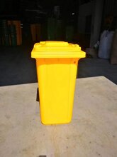 河南省供应塑料垃圾桶图片