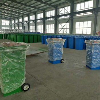 辽宁省小区铁质垃圾桶长期供应
