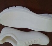 晋江鞋模3D打印