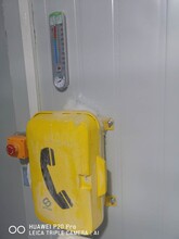 耐低温防冻电话机，有检测报告适用于零下40摄氏度