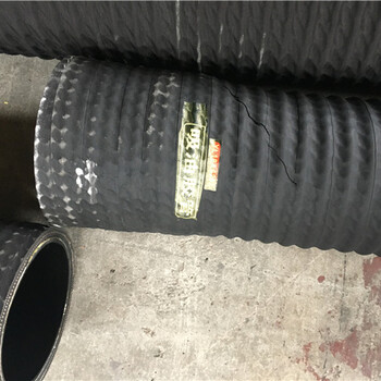 山东耐油橡胶管6寸DN152159物流公司罐车耐油橡胶管