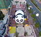 福建熊猫岛出租出售