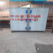 红安县燃气双门食品蒸箱厂家定做不锈钢蒸车220v电蒸箱价格