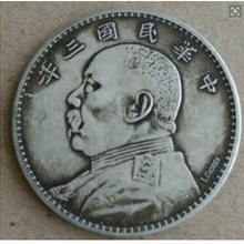 私收古董古玩艺术品价格谈好当天完成交易图片