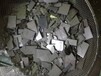 北京回收钕铁硼切片料皮回收镨钕