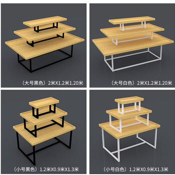 廠家恒峪龍名創(chuàng)優(yōu)品系列自由組合貨架眼鏡架化妝品架