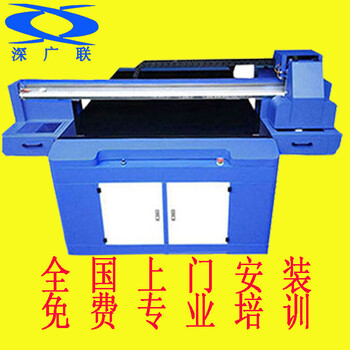 移动电源UV打印机工厂直接现货销售移动电源打印机