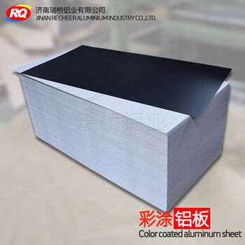 瑞桥uv印刷铝板,热转印铝板,辊涂铝板,正白背黑色可用于电暖画