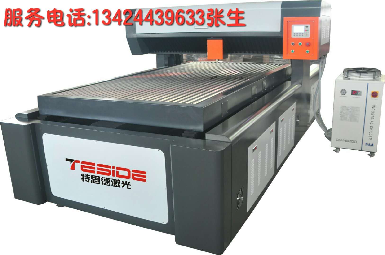 特思德奥松板相框激光切割机TSD-LC600-1325