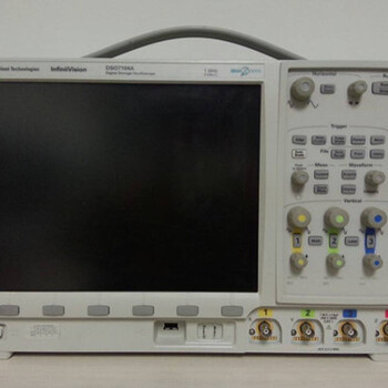 诚信收购DSO9054H安捷伦二手示波器