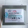 厂家授权霍克蓄电池Ax12V75AH免维护铅酸蓄电池价格参数原装正品图片