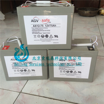 承德销售霍克蓄电池AX12V75AH免维护铅酸蓄电池AGV小车