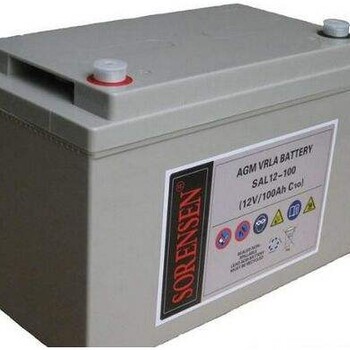 美国索瑞森SAL12-100/12V100AH阀控式胶体电池