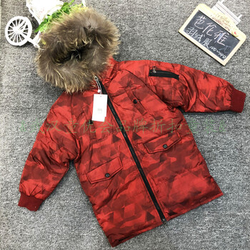 品牌折扣童裝冬季羽絨棉服武林兵團(tuán)芭倫雅