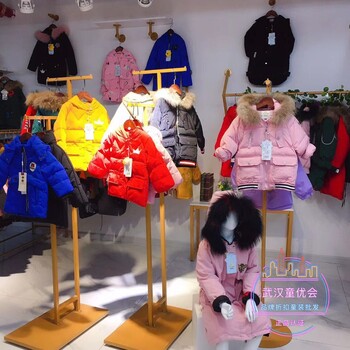 童小鴨之星童裝羽絨服批發(fā)北京羽絨服批發(fā)貨源
