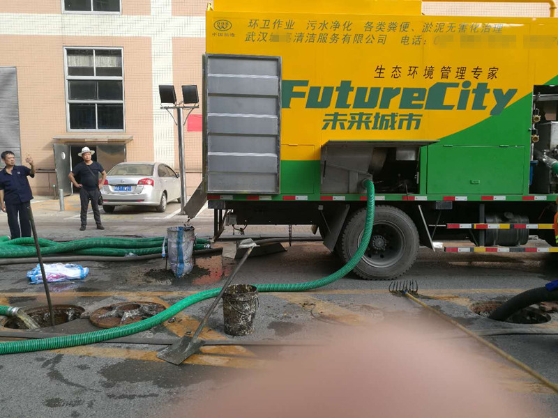 湖州化粪池清理车环保作业车 