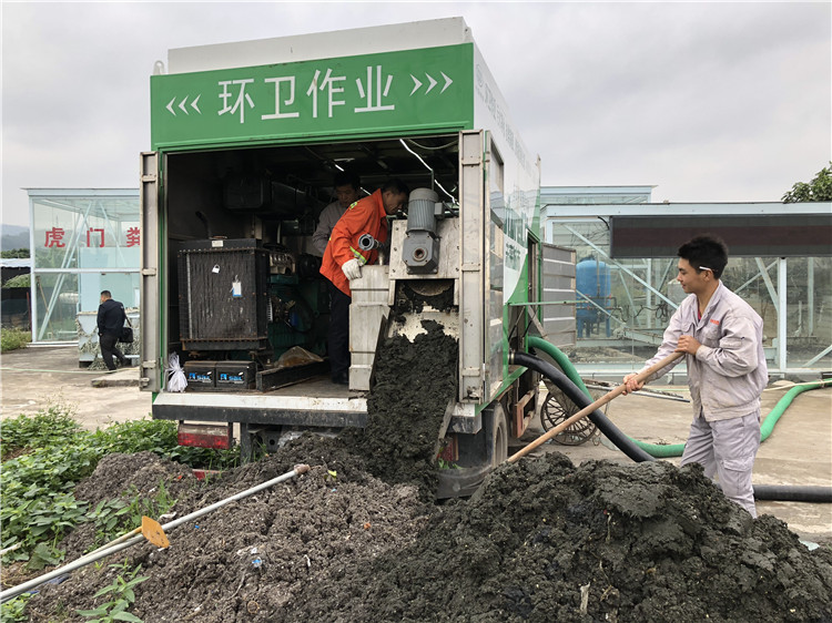 城市粪便处理设备化粪池清理城市粪便处理设备