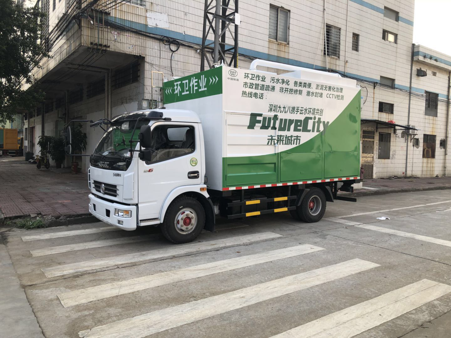 梧州化粪池清理车养殖场粪便处理车