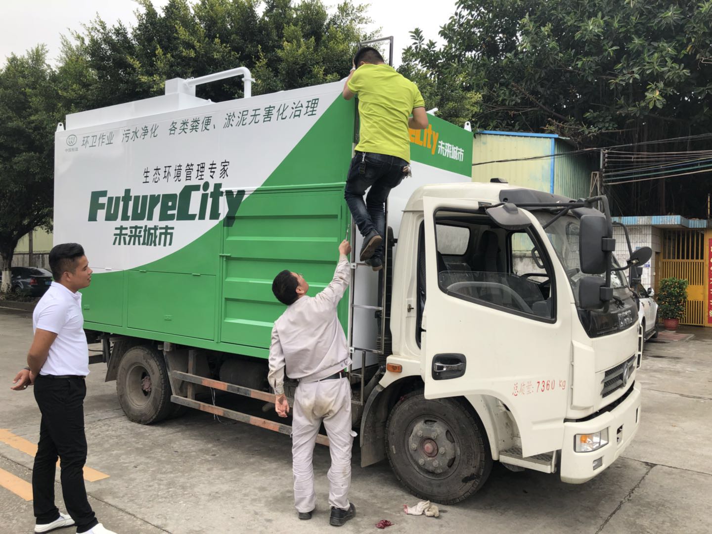 河道清淤车分离式吸粪车河道清淤车