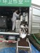 分离式吸污净化车叠螺式污泥脱水机分离式吸污净化车