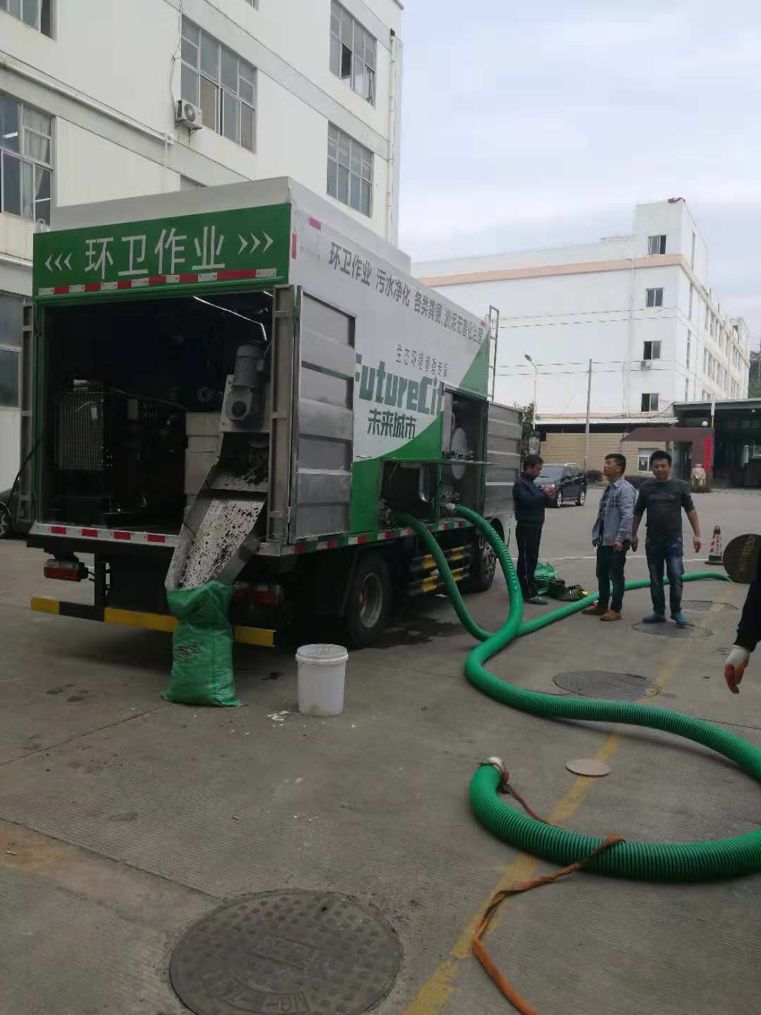 河道清淤车998干湿分离吸河道清淤车