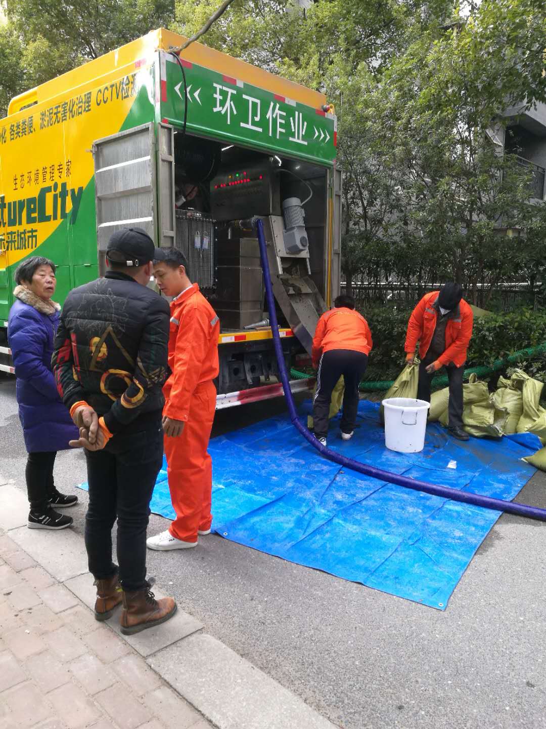 粪便处理设备河道清淤单价粪便处理设备