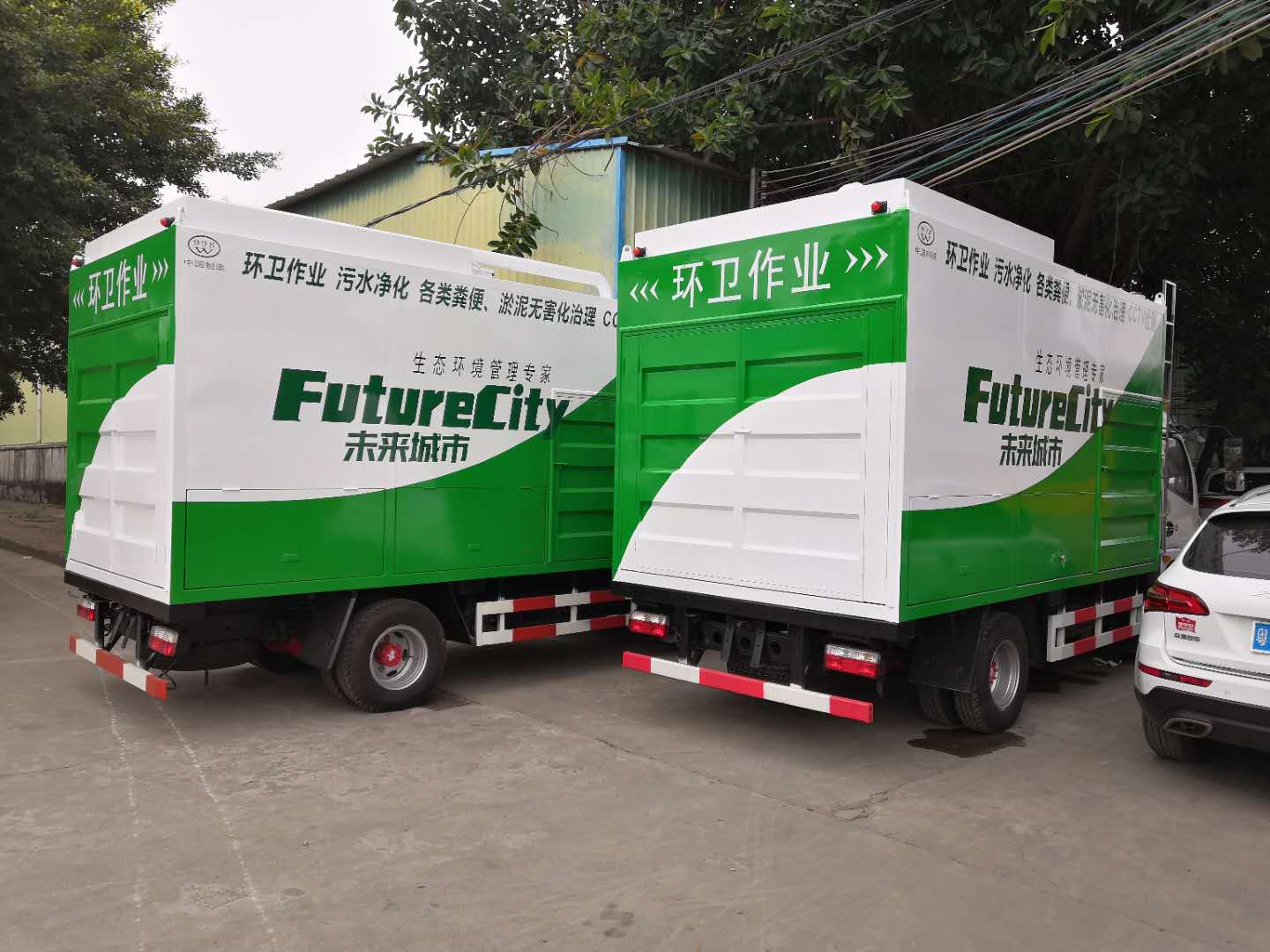 吸污凈化車廣州環(huán)衛(wèi)吸污凈化車吸污凈化車
