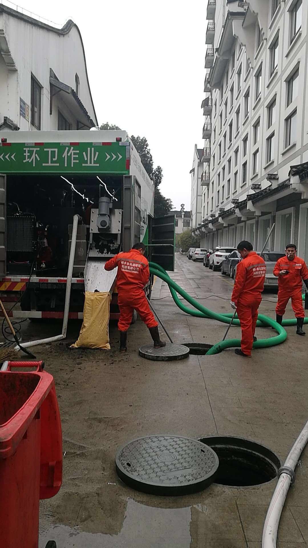 雅安城市粪便处理设备叠螺式污泥脱水机