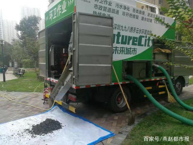 养殖场粪便处理车河道清淤单价养殖场粪便处理车