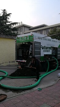 粪便处理设备多功能环保作业车粪便处理设备