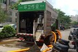 绥化环保吸粪车福建新型吸污净化车