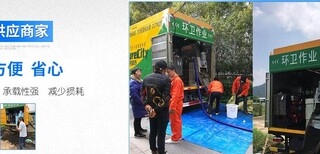 衢州空气净化车环保吸粪车图片2