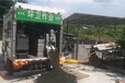 海南省直辖粪便处理设备干湿分离吸粪车