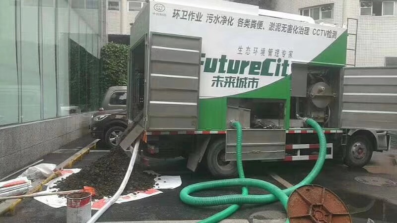 宜宾河道清淤单价福建新型吸污净化车