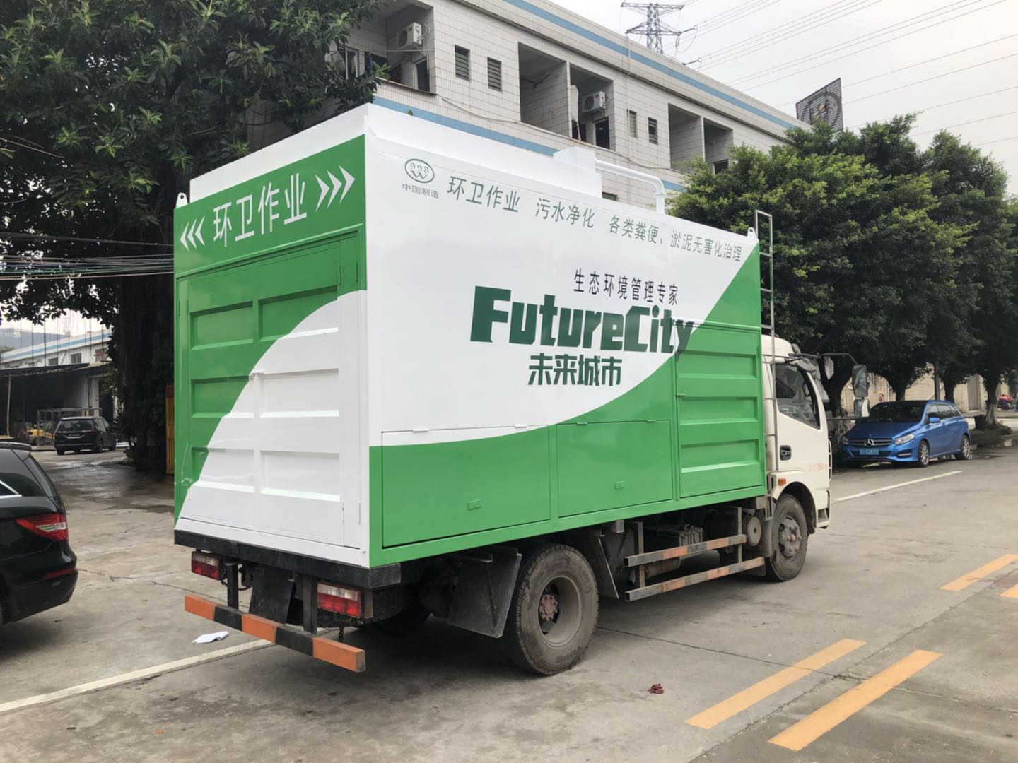 五家渠环保作业车 分离式吸粪车