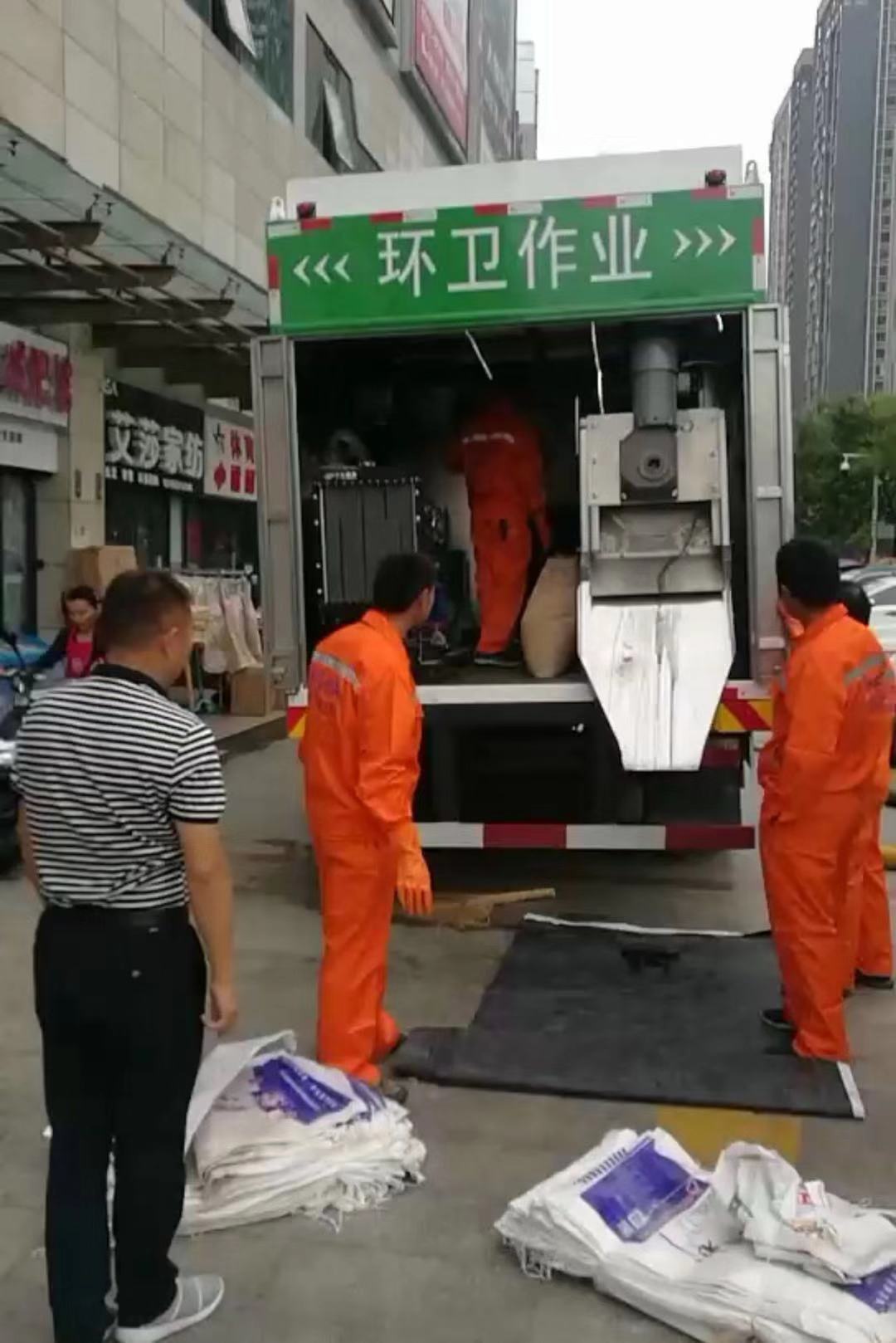 998干湿分离吸无害化分离吸粪车998干湿分离吸