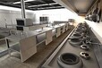 河源市源城區雍隆廚房設備生產廠家提供不銹鋼廚具設備采購安裝公司
