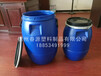 优质200升双环塑料桶厂家直销200公斤包箍塑料桶