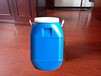 供应25升白色塑料桶25升蓝色塑料桶生产厂家价格便宜