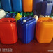 消毒液桶25升塑料桶加工定制各种食品塑料桶