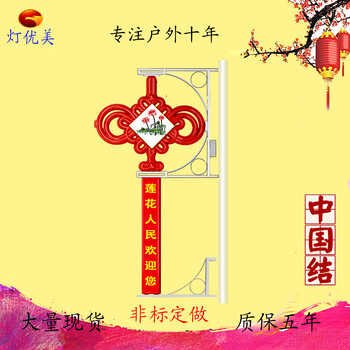 長沙常德LED中國結(jié)廠家
