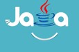 武汉Java培训：零基础学Java的10大要点