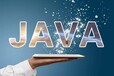 沈阳千锋Java开发好学么？